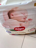 好奇（Huggies）金装纸尿裤NB80片(5kg以下)新生儿小号婴儿尿不湿云感裤超薄 实拍图