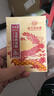 孔艾堂同仁堂艾灸贴艾草肚脐足贴颈椎膝盖贴暖足贴发热贴10贴/盒 实拍图