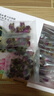 内廷上用北京同仁堂重瓣红玫瑰花茶120g正宗平阴玫瑰花干无熏硫送礼 实拍图