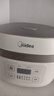 美的（Midea）电饭煲电饭锅小型3升2-3人前置大屏面板24小时预约多功能压力家用智能电饭煲FB30Q1-406K 实拍图