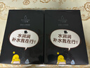 小迷糊面膜多维补水黑面膜25ml*20片补水保湿男女士 实拍图