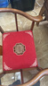华幔盛庭汽车坐垫红木椅子沙发垫圈椅座垫 陶然居红色(含3cm海绵) 45*38cm 实拍图