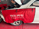美孚（Mobil）美孚1号极光银美孚 先进全合成汽机油5W-40 SP级4L 新老包装发货 实拍图