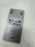 上赞 S2随身wifi 免插卡wifi 6流量4g路由器WiFi无线网卡移动上网卡流量卡三网通 实拍图