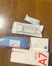 有道词典笔A7Pro 点读笔小学初中高中同步全科英语学习神器 电子词典翻译笔便携式学习机  实拍图