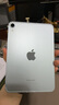 Apple/苹果 iPad mini (A17 Pro) 8.3英寸 平板电脑(256G eSIM版/mini7/MXQ53CH/A)蓝色 实拍图