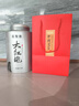 茗聚惠 正宗武夷山大红袍茶叶 特级新茶岩茶浓香型乌龙茶礼盒装500g 实拍图