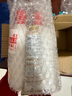 大宝（Dabao）乳液面部护理乳液乳液 大宝sod蜜200ml 2瓶装 实拍图