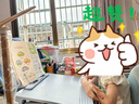 剑桥树12°坐读写坐姿矫正器儿童写字姿势纠正小学生写作业防近视低头学习护眼防驼背阅读书架 水雾蓝 实拍图