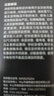 拜灭士拜耳杀虫气雾剂驱蚊液定量灭蚊喷雾家用36ml 无香型 实拍图