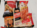 泰森（Tyson）慢烤鸡腿 260g 熟冻奥尔良风味小鸡腿加热即食烧烤空气炸锅半成品 实拍图
