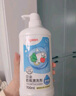 奶瓶清洗剂 洗奶嘴果蔬水杯餐具玩具 700ml*2 MA27 实拍图