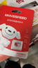 移速（MOVE SPEED）JOY联名款 128GB TF（MicroSD）存储卡 U3 V30 手机平板高速内存卡行车记录仪监控摄像头游戏机 实拍图