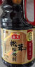 海天 生抽酱油 1.9L【0添加特级 松茸酱油提鲜】松茸味极鲜系列 实拍图
