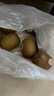 佳沛（zespri）新西兰  阳光金奇异果10粒礼盒巨大果单果约144-175g 水果 猕猴桃 实拍图