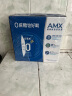 伊利安慕希AMX 0蔗糖常温酸牛奶200g*12盒/箱 礼盒装 实拍图