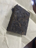 下关沱茶茶叶 普洱熟茶 2024年十年陈料压制十年陈砖茶500g（100g*5）盒 实拍图
