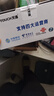 天语（K-TOUCH）T2老年人手机4G全网通超长待机直板按键大字体大声音大屏学生专用备用功能机易操作老人机  黑色 实拍图