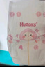 好奇（Huggies）铂金装纸尿裤S96片(4-8kg)新生儿小号婴儿尿不湿小桃裤裸感超薄 实拍图