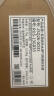 林内（Rinnai）【小蛮腰Pro plus】13升极光灰燃气热水器【家电国家补贴15%】 进口恒温芯 13GD33（JSQ26-GD33） 实拍图