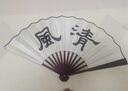 扇子夏天凉快耐用折扇随身携带撕不烂中国风折叠扇学生奖品舞蹈扇古风扇子中国风水墨绘画折扇 【10寸】清香兰花-1个 无规格 实拍图