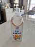 蒙牛（MENGNIU）未来星HMO双益生元儿童牛奶3岁200ml*10瓶专护免疫肠道健康新效期 实拍图