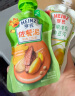 亨氏（Heinz）婴儿宝宝辅食果泥肉泥牛肉佐餐泥纯净0添加安心肉泥套装 72g*3袋 实拍图