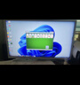 航向者英特尔i5酷睿i7升36核心/RTX3060 12G/4050台式电脑主机DIY组装电脑全套整机商务办公电竞直播游戏 电脑主机 一：i7级24芯/16G/256G/性能独显 实拍图