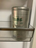 乐品乐茶茉莉花茶特级茶叶川派浓香型花草茶横县飘雪250g新茶茉莉绿茶 实拍图