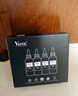 V4INK 672墨水4色 打印机墨水适爱普生L360墨水L380墨水L805墨水L310打印机L1300 L565打印机墨水L130 L1455 6721 实拍图