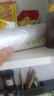 新鲜生活一次性保鲜袋食品级家用点断式密封食品塑料袋加厚分装袋100只 实拍图