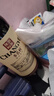 张裕多名利精品干红赤霞珠葡萄酒单瓶自饮入门级微醺红酒 实拍图