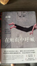 余华作品 在细雨中呼喊 余华首部长篇 当我们凶狠地对待这个世界时 这个世界突然变得温文尔雅了 新版 小说 京东超级618 实拍图