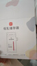 新贝储奶袋90片装奶保鲜袋一次性存奶袋可冷冻加厚防漏200ML9166-5  实拍图