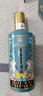 茅台（MOUTAI）王子酒 庚子鼠年 酱香型白酒 53度 500ml 单瓶装 实拍图