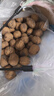 鲜级佳大凉山新鲜湿核桃去青皮嫩核桃老树薄纸皮核桃孕妇专用生核桃新货 净重5斤【去青皮】送夹子 实拍图