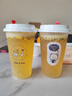 奥美优奶茶杯子一次性500ml*10套塑料咖啡柠檬果汁饮料杯带盖商用带吸管 实拍图