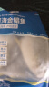 翔泰 海南金鲳鱼净重900g 2条装  鱼类生鲜 烧烤 火锅食材 海鲜水产 实拍图