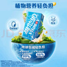 维他奶原味豆奶植物蛋白饮料250ml*24盒营养早餐豆奶家庭备货分享装 实拍图