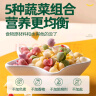 云山半多彩果蔬蝴蝶面500g儿童蔬菜面条线面彩蝶面营养卡通面 实拍图