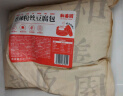 和善园 香辣粉丝豆腐包1.25kg(25只) 速冻包子早饭早点生鲜面点 实拍图