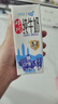 蝶泉新希望纯牛奶200ml*20盒整箱礼盒装营养学生早餐奶 地理标志产品 实拍图