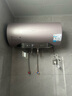 美的（Midea）TECH活水电热水器 60升3200W变频速热 10重过滤终身镁棒免更换国家补贴20% F6032-RW7(HE) 实拍图
