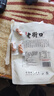 老街口红糖麻花1斤/袋家庭装独立小包装天津特色麻花中式糕点 实拍图