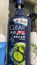 清扬（CLEAR）男士去屑洗发水清爽控油型500g 父亲节礼物 京东直送 实拍图