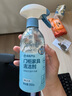 网易严选门柜家具清洁剂肤感红木桌椅白色漆面去污肤感橱柜去渍釉面清洗剂 实拍图