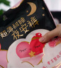 高洁丝夜安裤L号32条适合体重100-140斤软心轻薄裤型卫生巾姨妈巾安睡裤 实拍图
