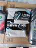 龟牌（Turtle Wax）铂金盾浓缩聚合瓷汽车蜡养护蜡镀瓷镀膜打蜡保护全车赛车衣 【新车闭眼入】5倍镀瓷抗酸碱 实拍图