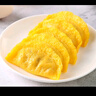 安井 黄金蛋饺 165g*6包（共60只）火锅麻辣烫关东煮 速食熟食食材 实拍图