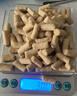 京东京造 电子秤 厨房秤克重称食物秤烘焙家用0.1g/3kg（配4节7号电池） 实拍图